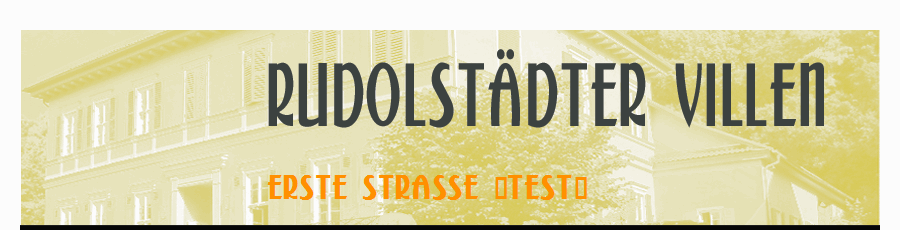 erste Strae (Test)